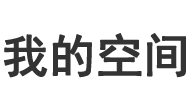 林周县娱乐网